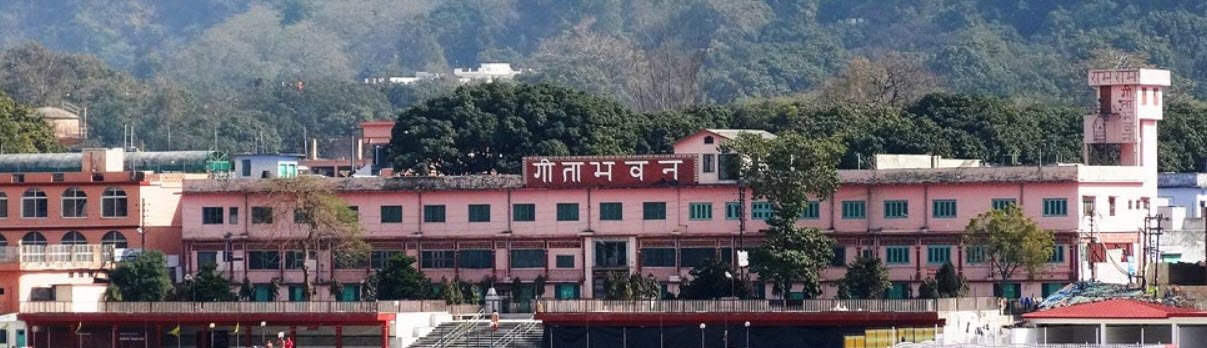 Gita Bhawan, Tehri Garhwal, Uttarakhand - Vushii.com